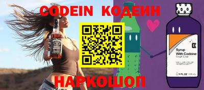 гашиш Нарткала