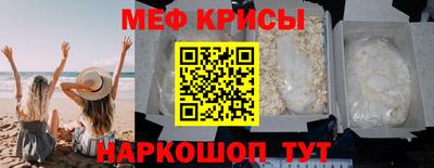 mdpv Новозыбков