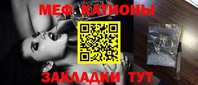 марки nbome Наро-Фоминск