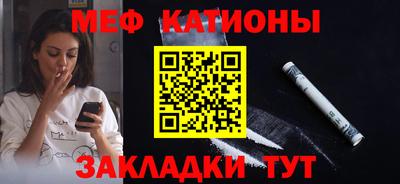 гашиш Нарткала