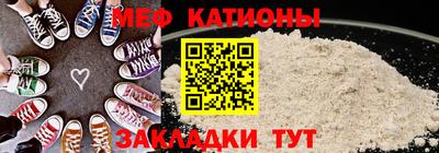 гашишное масло Новокубанск