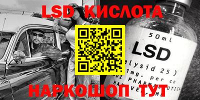 mdpv Новозыбков