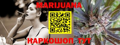 гашиш Нарткала