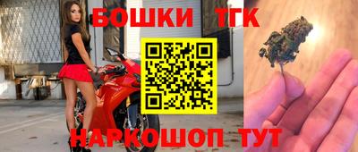mdpv Новозыбков