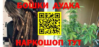 Альфа ПВП Нальчик