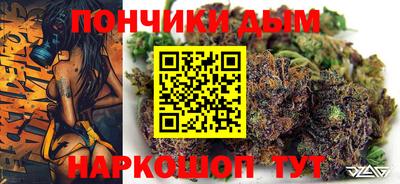 mdpv Новозыбков