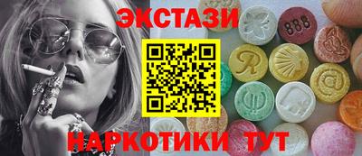 гашиш Нарткала