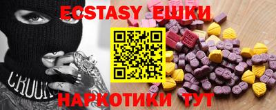 гашиш Нарткала