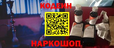 mdpv Новозыбков
