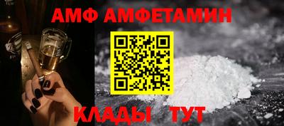 гашишное масло Новокубанск