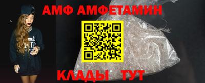 mdpv Новозыбков