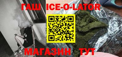 Альфа ПВП Нальчик