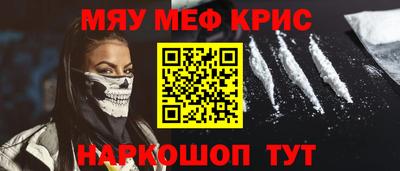 Альфа ПВП Нальчик