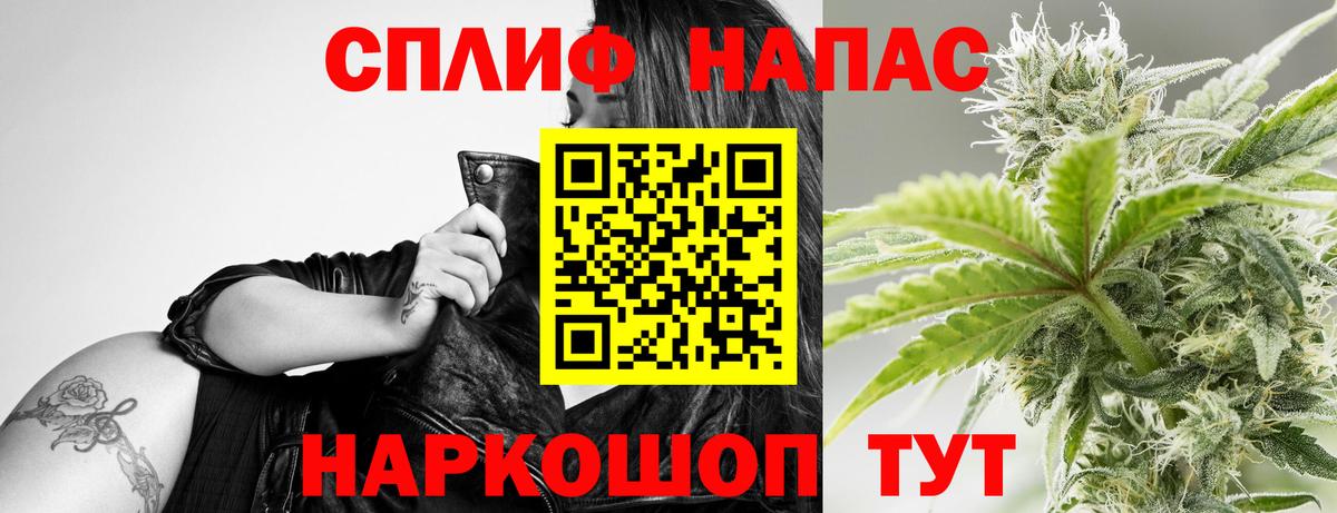 Ковров  Бошки Шишки VHQ  Марихуана семена  Шишки марихуана Bruce Banner  Вход с VPN 